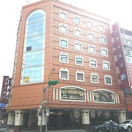 Charming Castle Hotel Đài Bắc Ngoại thất bức ảnh