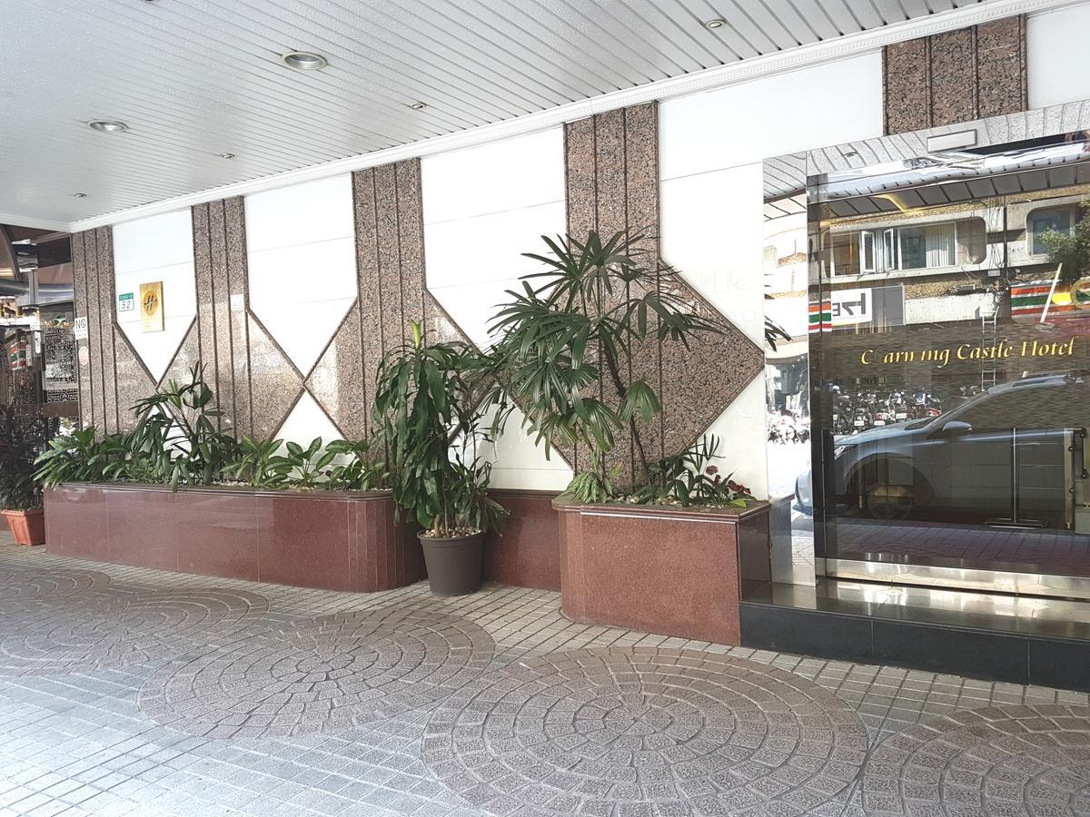 Charming Castle Hotel Đài Bắc Ngoại thất bức ảnh