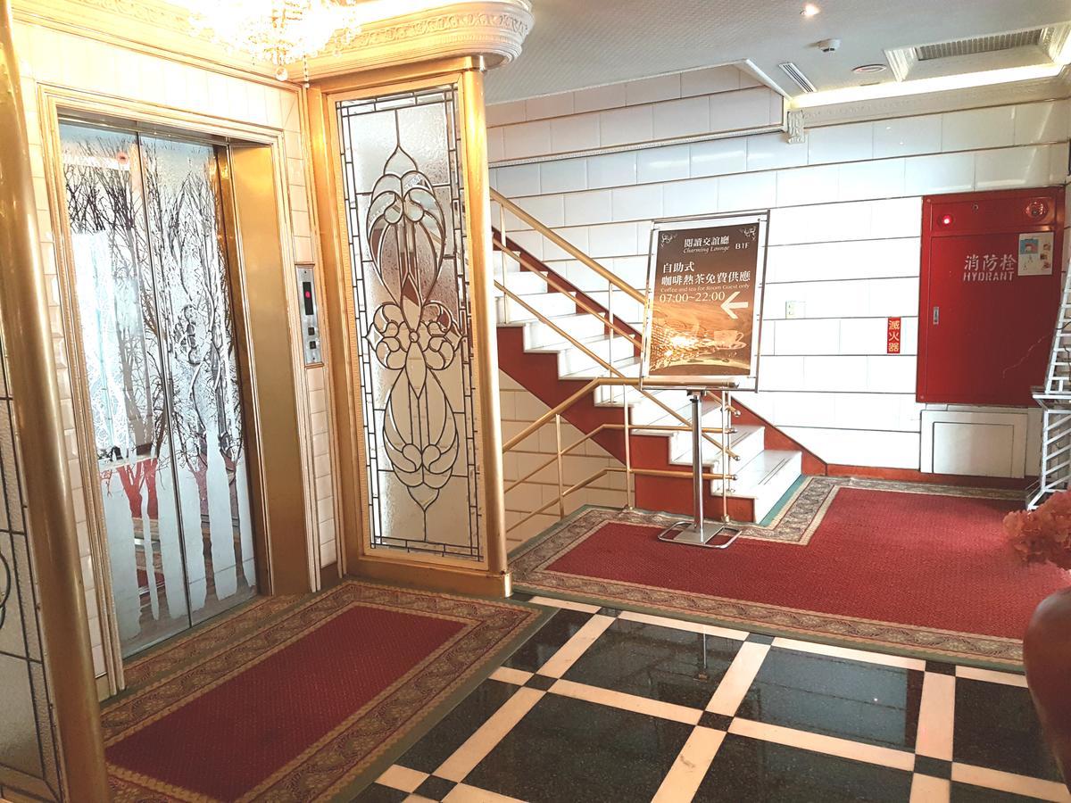 Charming Castle Hotel Đài Bắc Ngoại thất bức ảnh