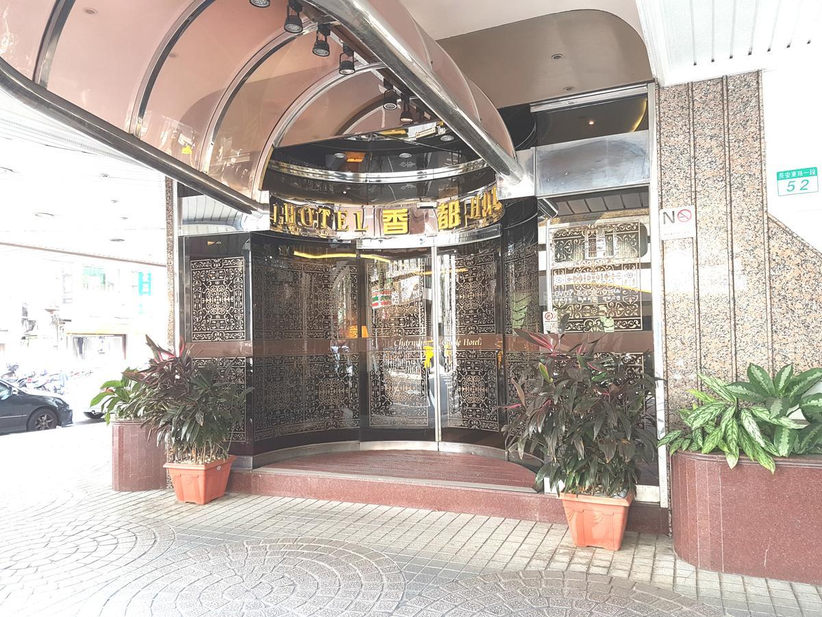 Charming Castle Hotel Đài Bắc Ngoại thất bức ảnh