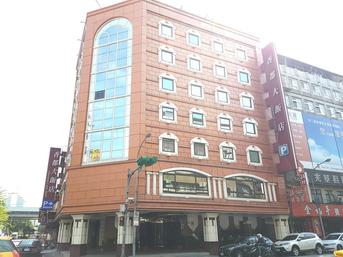 Charming Castle Hotel Đài Bắc Ngoại thất bức ảnh