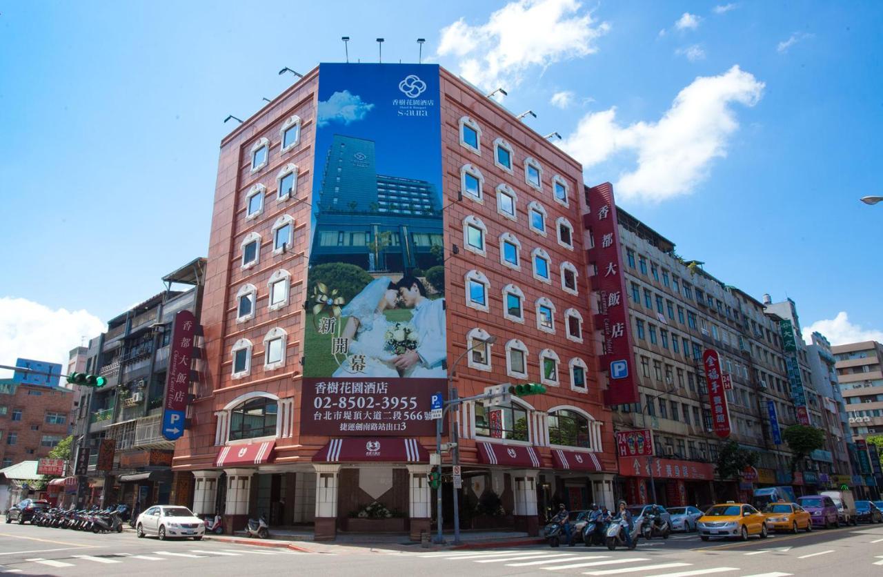 Charming Castle Hotel Đài Bắc Ngoại thất bức ảnh
